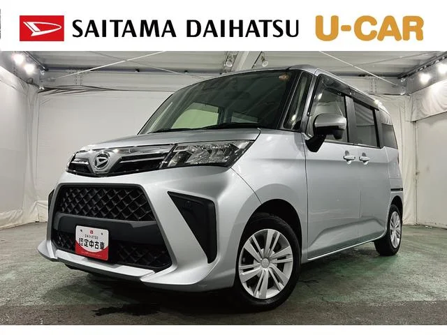 Daihatsu THOR — фото 1