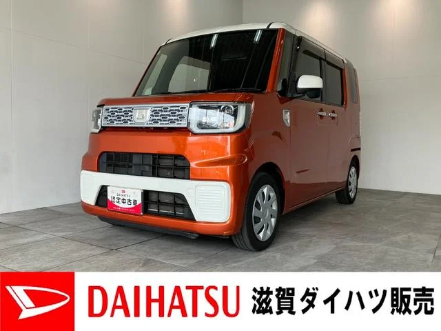 Daihatsu WAKE — фото 1