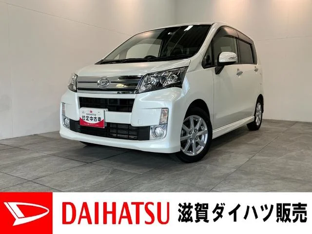 Daihatsu MOVE — фото 1