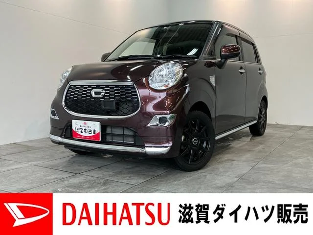 Daihatsu CAST — фото 1
