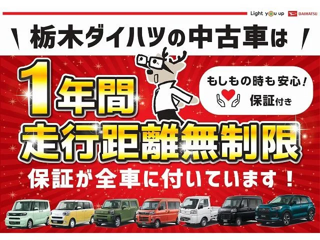 Daihatsu HIJET TRUCK — фото 5
