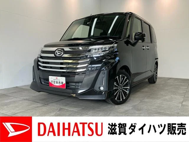Daihatsu THOR — фото 1
