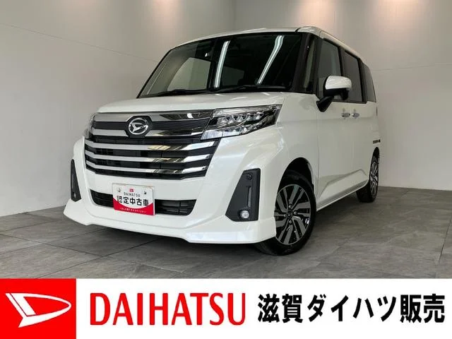 Daihatsu THOR — фото 1