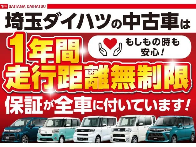 Daihatsu BOON — фото 3