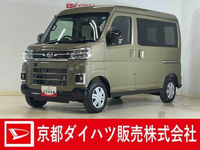Daihatsu ATRAI — фото 1