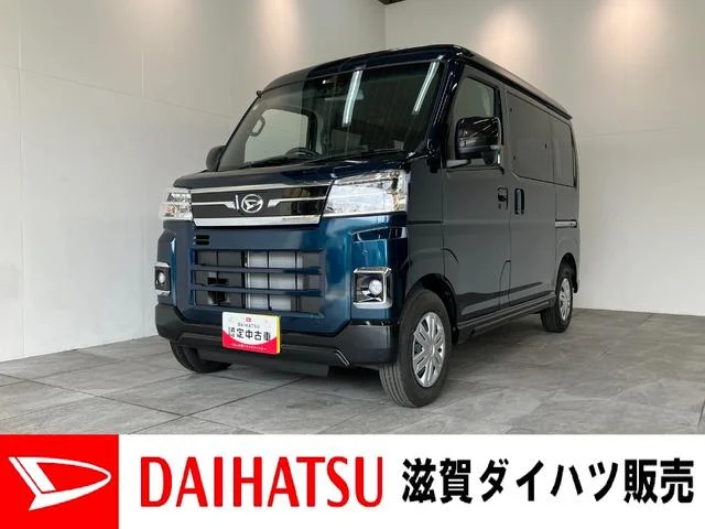 Daihatsu ATRAI — фото 1