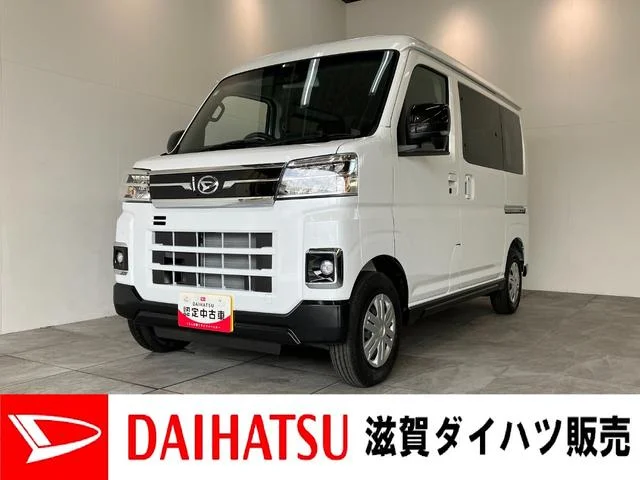 Daihatsu ATRAI — фото 1