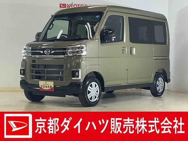 Daihatsu ATRAI — фото 1