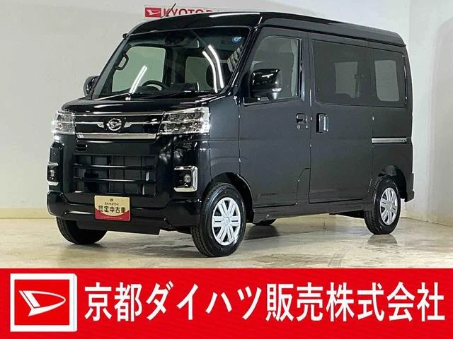 Daihatsu ATRAI — фото 1