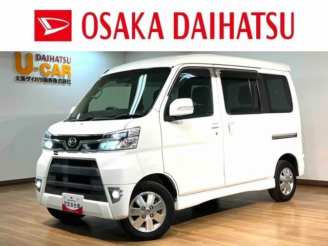 Daihatsu ATRAI WAGON — фото 1