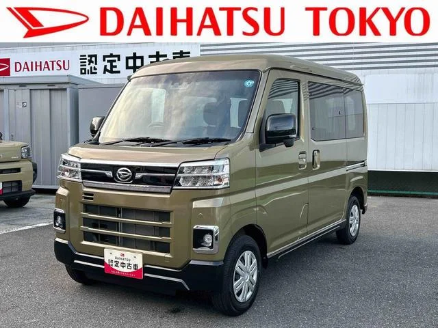 Daihatsu ATRAI — фото 1