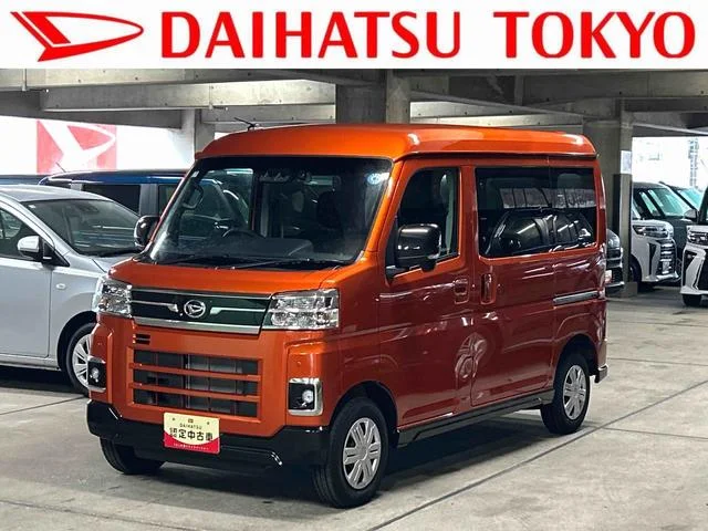 Daihatsu ATRAI — фото 1