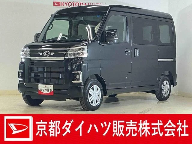 Daihatsu ATRAI — фото 1