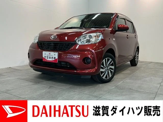Daihatsu BOON — фото 1