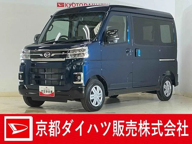 Daihatsu ATRAI — фото 1