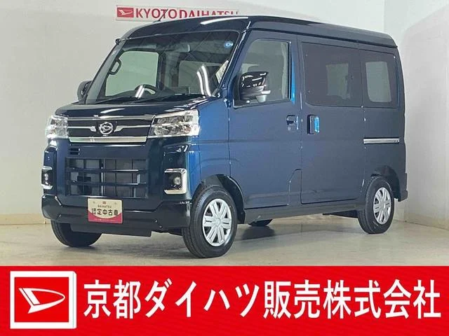 Daihatsu ATRAI — фото 1