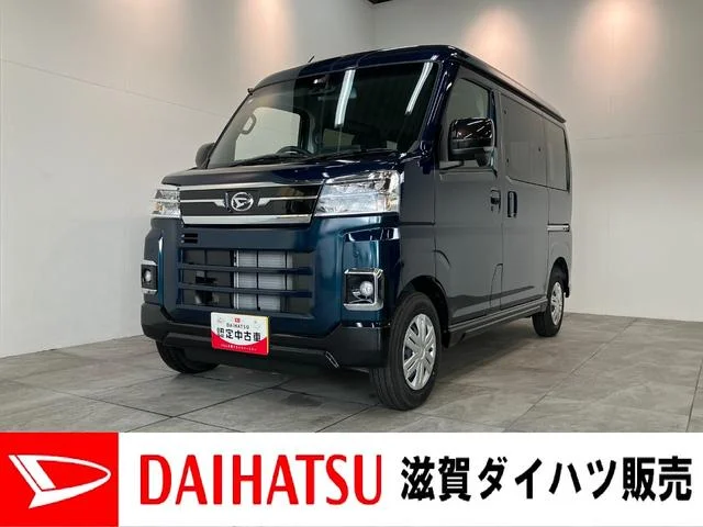Daihatsu ATRAI — фото 1