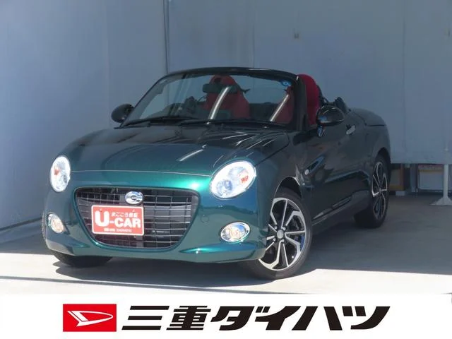 Daihatsu COPEN — фото 1