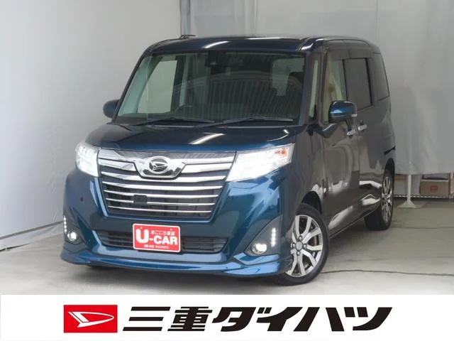 Daihatsu THOR — фото 1