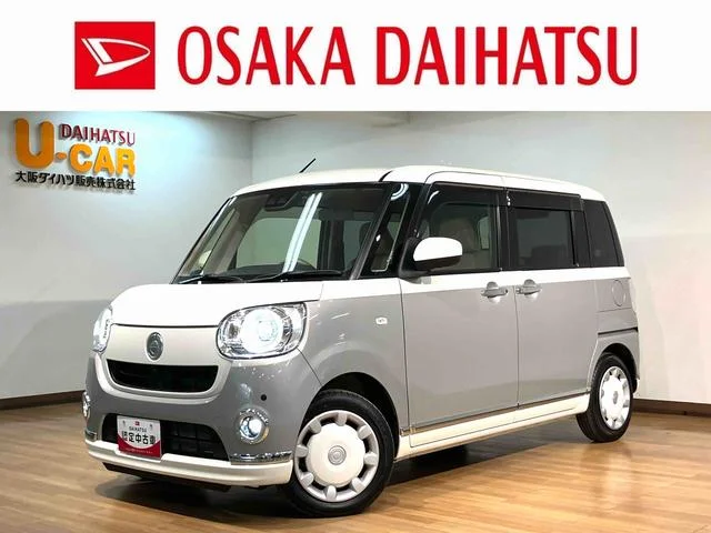 Daihatsu MOVE CANBUS — фото 1