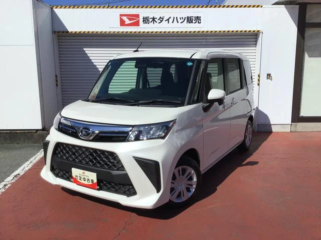 Daihatsu THOR — фото 1