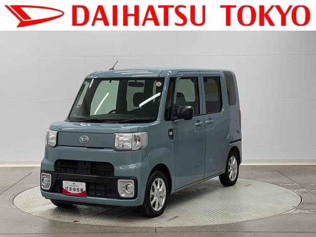 Daihatsu HIJET CADDIE — фото 1