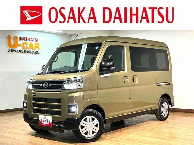 Daihatsu ATRAI — фото 1