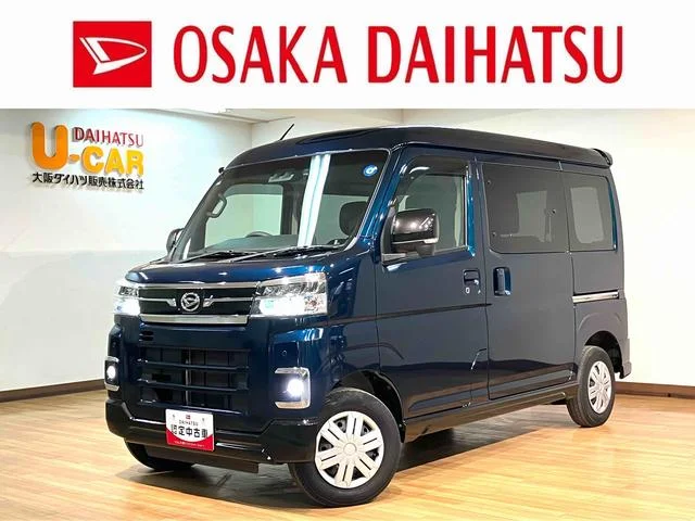 Daihatsu ATRAI — фото 1
