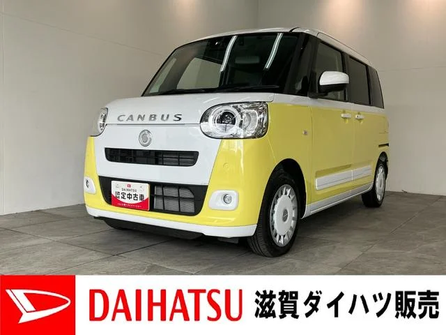 Daihatsu MOVE CANBUS — фото 1