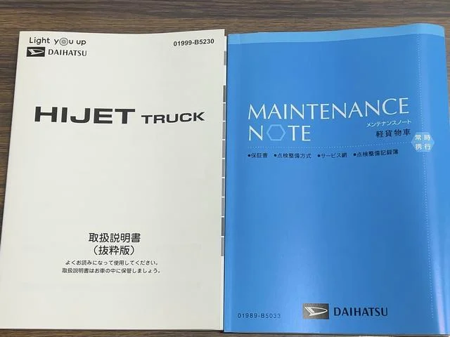 Daihatsu HIJET TRUCK — фото 4