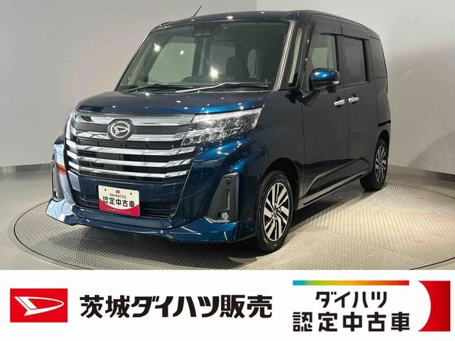 Daihatsu THOR — фото 1