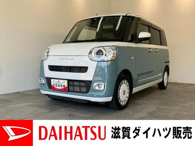 Daihatsu MOVE CANBUS — фото 1