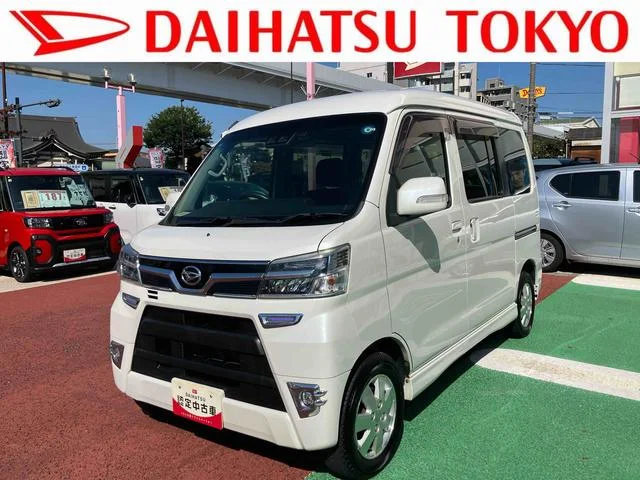 Daihatsu ATRAI WAGON — фото 1