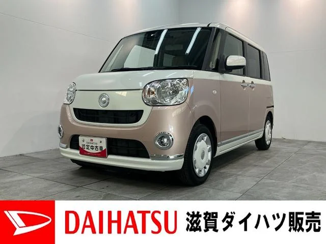 Daihatsu MOVE CANBUS — фото 1