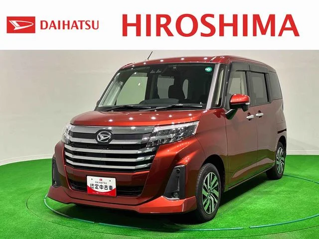 Daihatsu THOR — фото 1