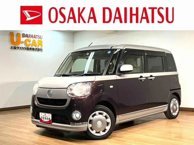Daihatsu MOVE CANBUS — фото 1