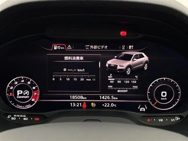 Audi SQ2 — фото 3