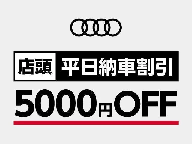 Audi E-TRON SPORTBACK — фото 2