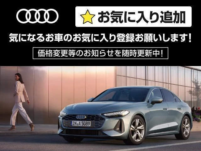 Audi E-TRON SPORTBACK — фото 4