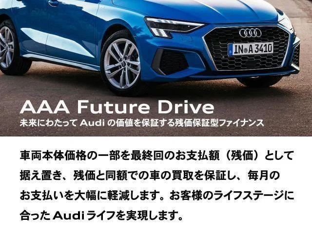 Audi E-TRON SPORTBACK — фото 5