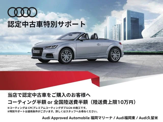 Audi S8 — фото 2