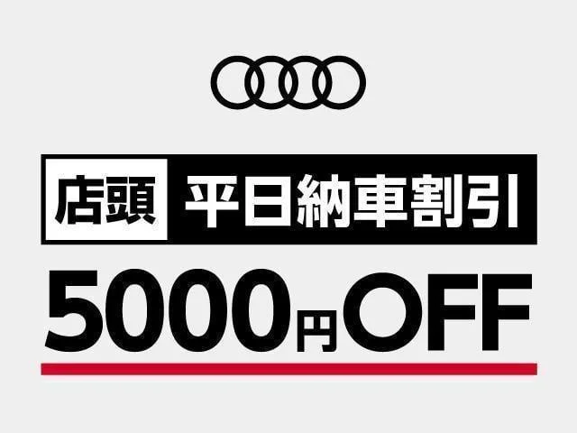Audi E-TRON SPORTBACK — фото 2