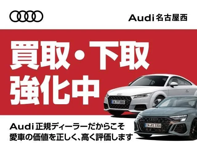 Audi A1 SPORTBACK — фото 4