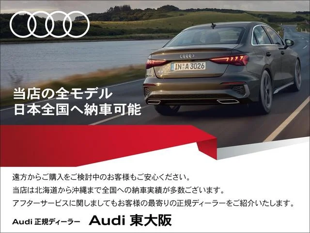 Audi A7 SPORTBACK — фото 6