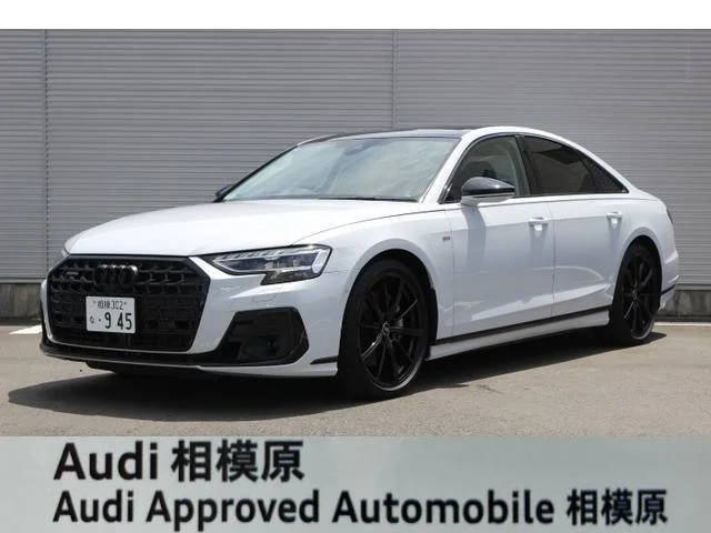 Audi A8 — фото 1