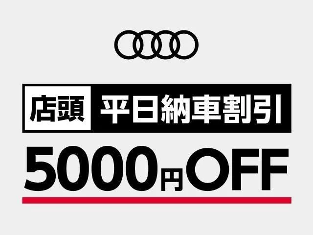 Audi A1 SPORTBACK — фото 4