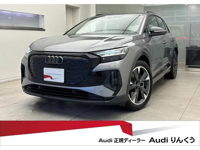 Audi Q4 E-TRON — фото 1