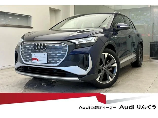 Audi Q4 E-TRON — фото 2