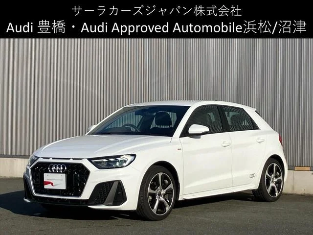 Audi A1 SPORTBACK — фото 1