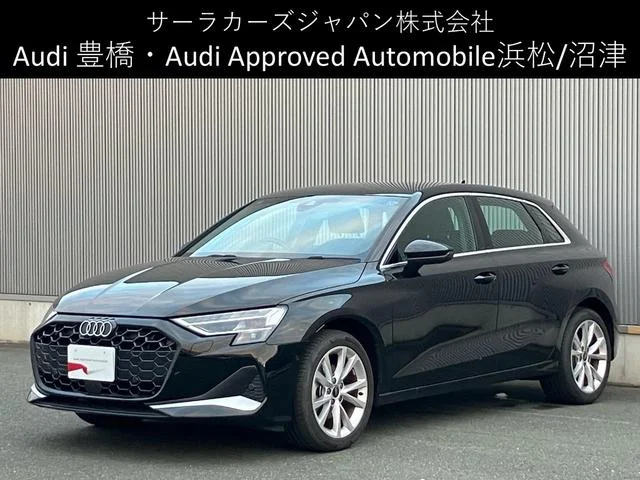 Audi A3 — фото 1